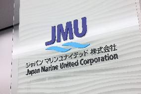 Japan Marine United (JMU) signboard and logo